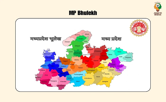 land record mp bhulekh