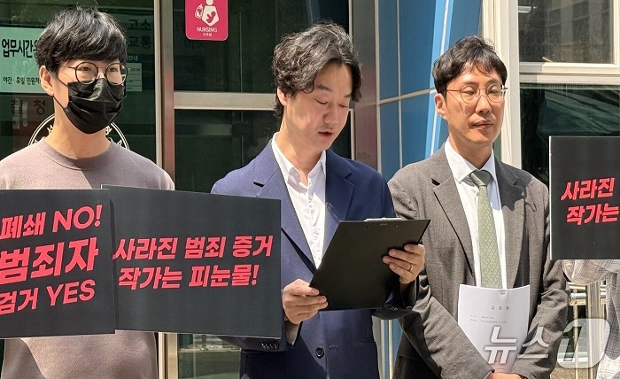 뉴토끼 468
